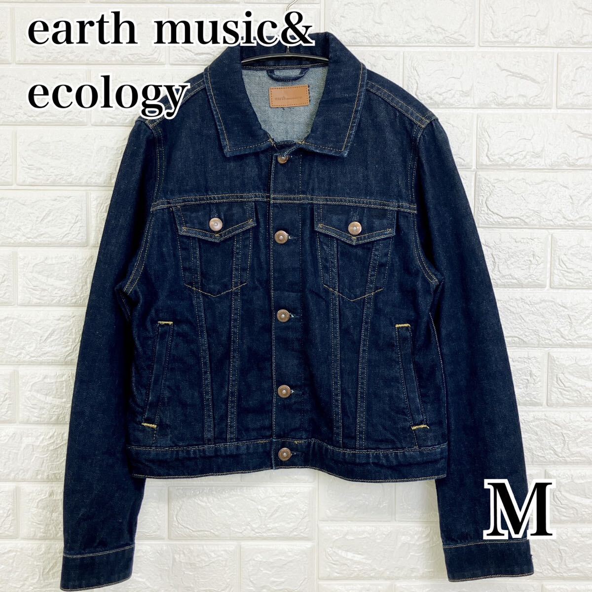earth music&ecologyアースミュージックアンドエコロジー/Gジャン ジージャン/M/H1-278_画像1