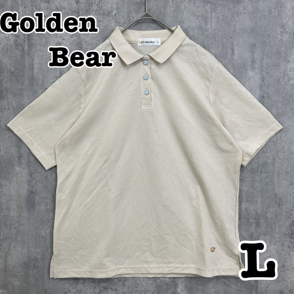 Golden Bear ゴールデンベア レディースポロシャツ 467H4416 Lサイズ スポカジ 送料無料の画像2