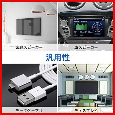 フェライトコア 内径Φ3.5mm，Φ5mm，Φ7mm，Φ9mm，Φ13mm ノイズ 除去 電源線 高周波 ノイズフィルター パッチンコア ヒンジ式_画像6