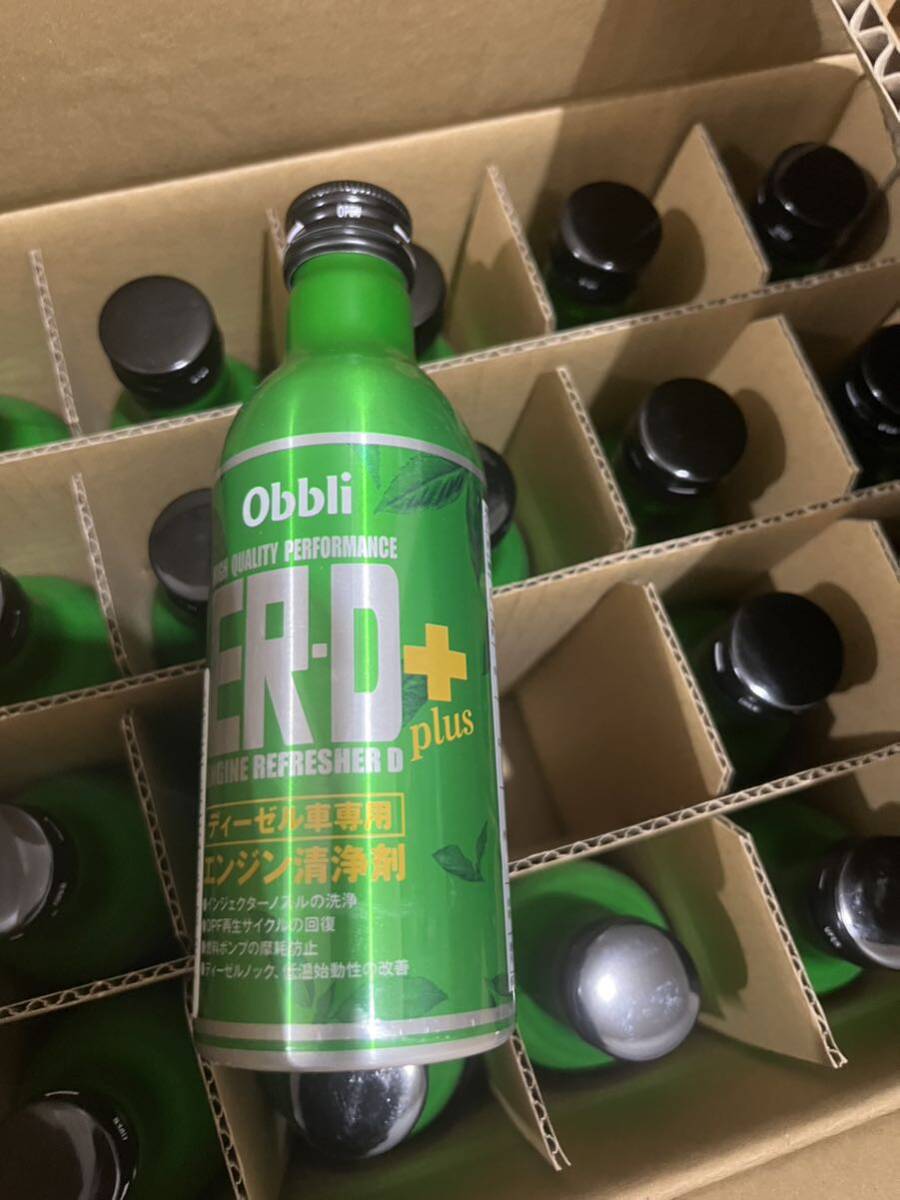 Yahoo!オークション - 20本セット obbli ER-D+ エンジン Yahoo!オークション - 20本セット obbli ER-D+ エンジン