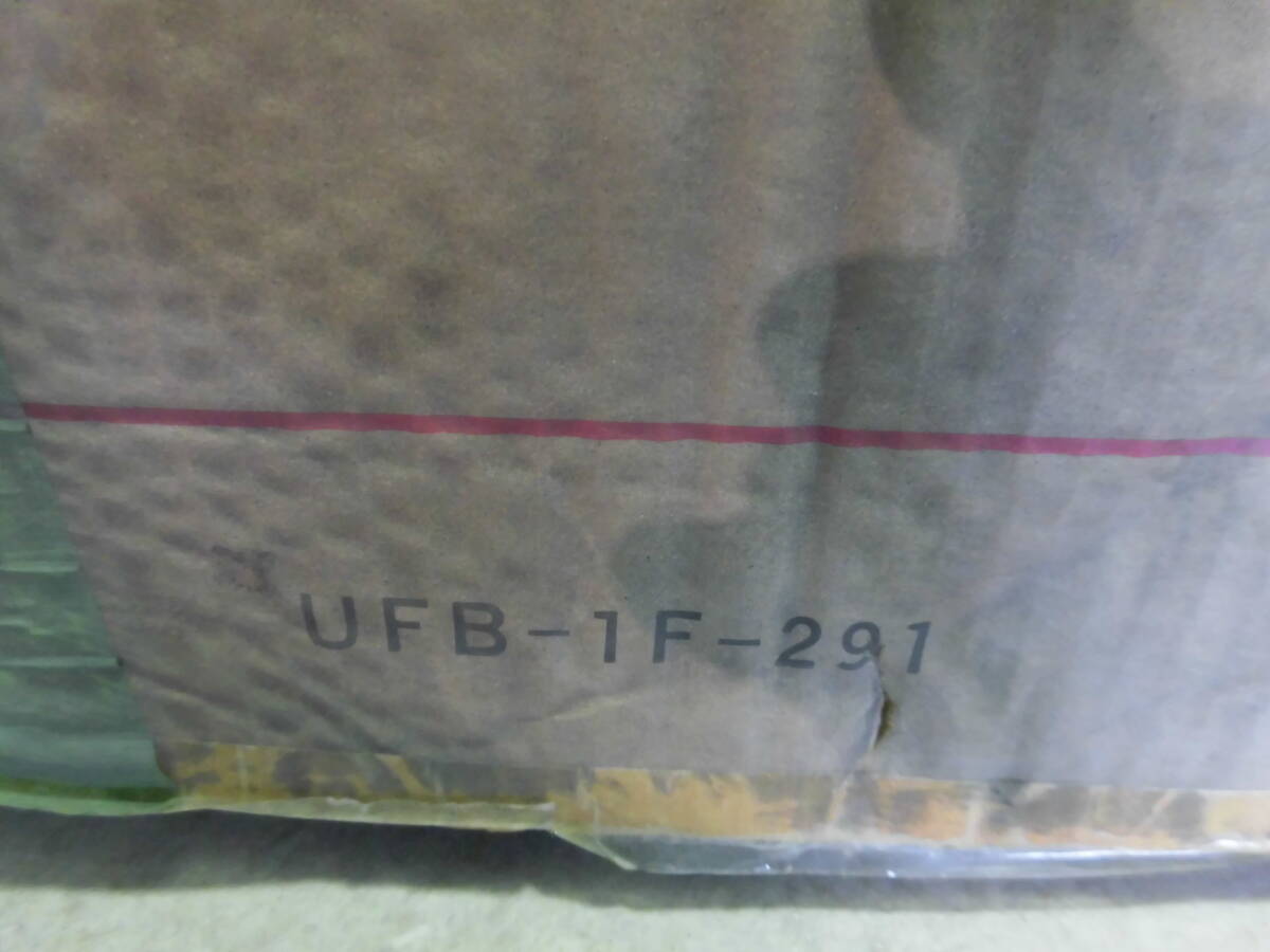 ■ユニオン 消火器ケース UFB-1F-291■_画像4
