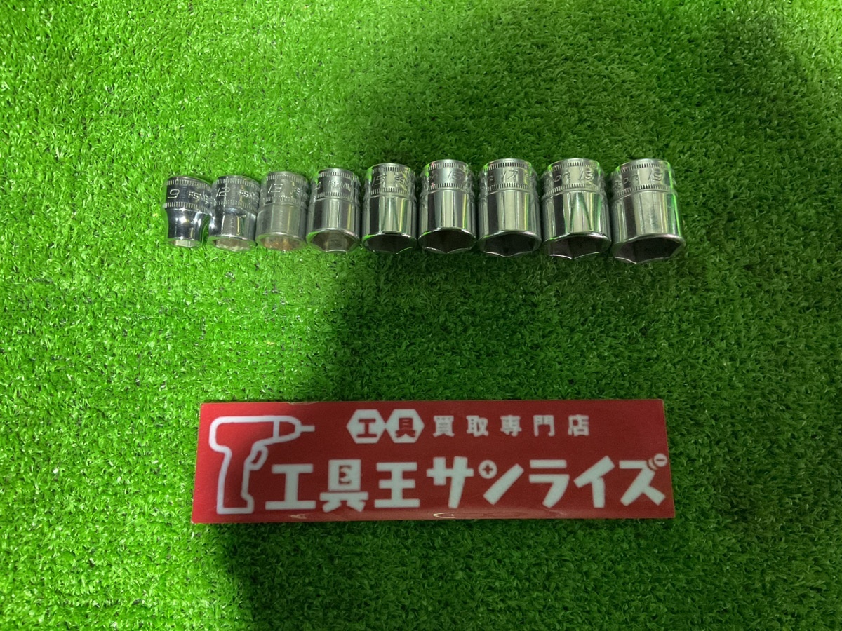 ■Snap-on ソケットセット FSM■