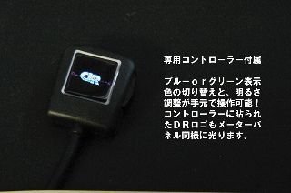 [処分品] ELDASH メーターパネル CT9Aランサー エボリューション7_画像3