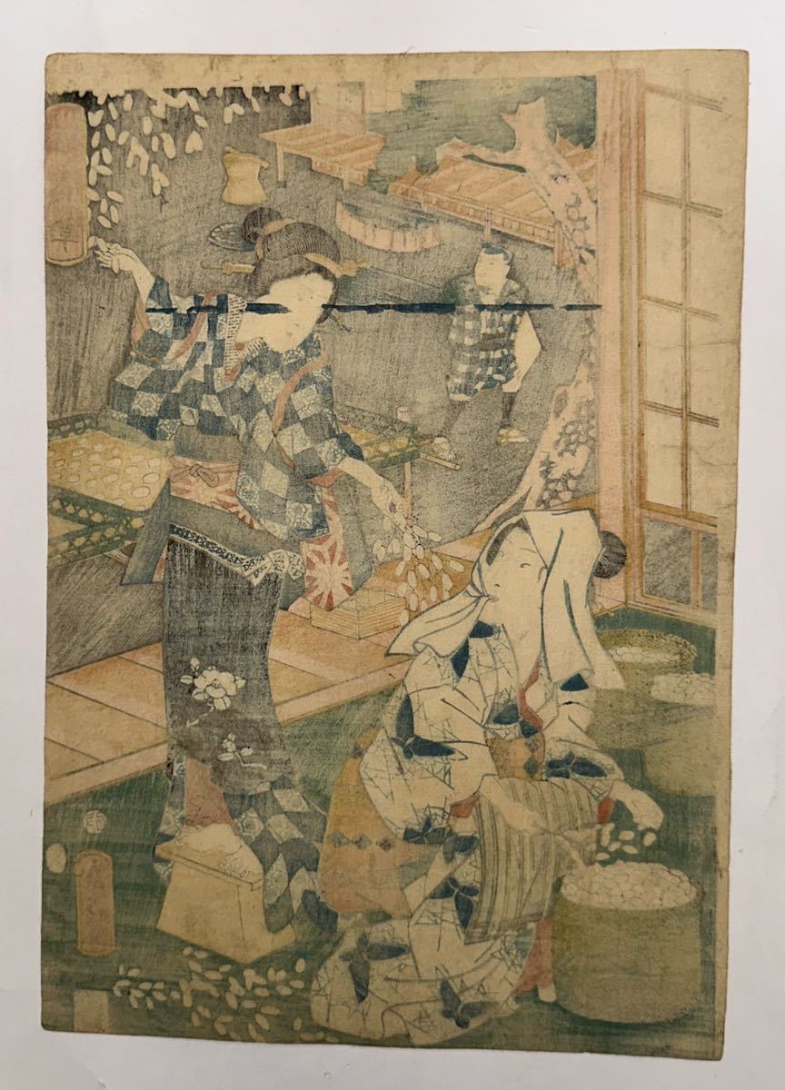 【真作】歌川房種「蚕養草」本物 浮世絵 大判 錦絵 木版画_画像2