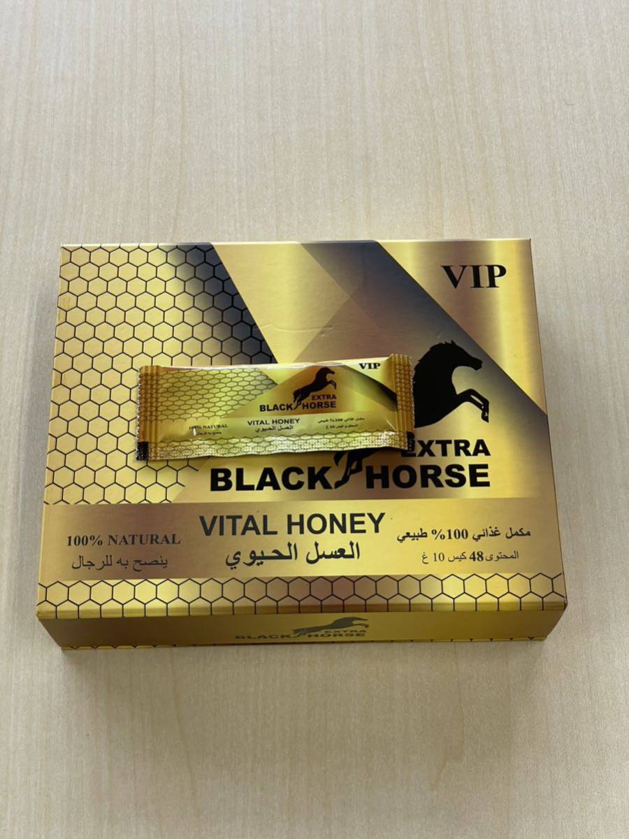  Royal honey for women black hose Gold VIP extra 4 pcs set 