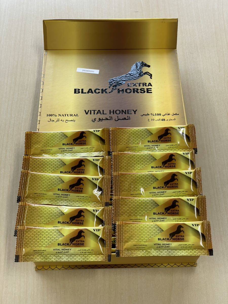  unopened 1 box 48ps.@ black hose Gold VIP extra Royal honey 