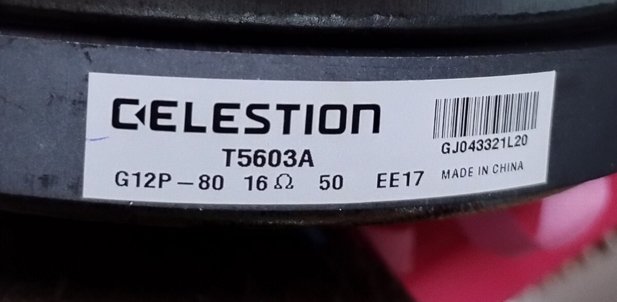 CELESTIONSEVENTY 80 12 16Ωの画像5