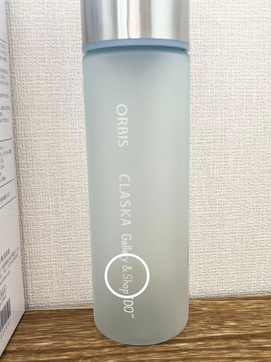 【新品】ORBIS オルビス クリアボトル