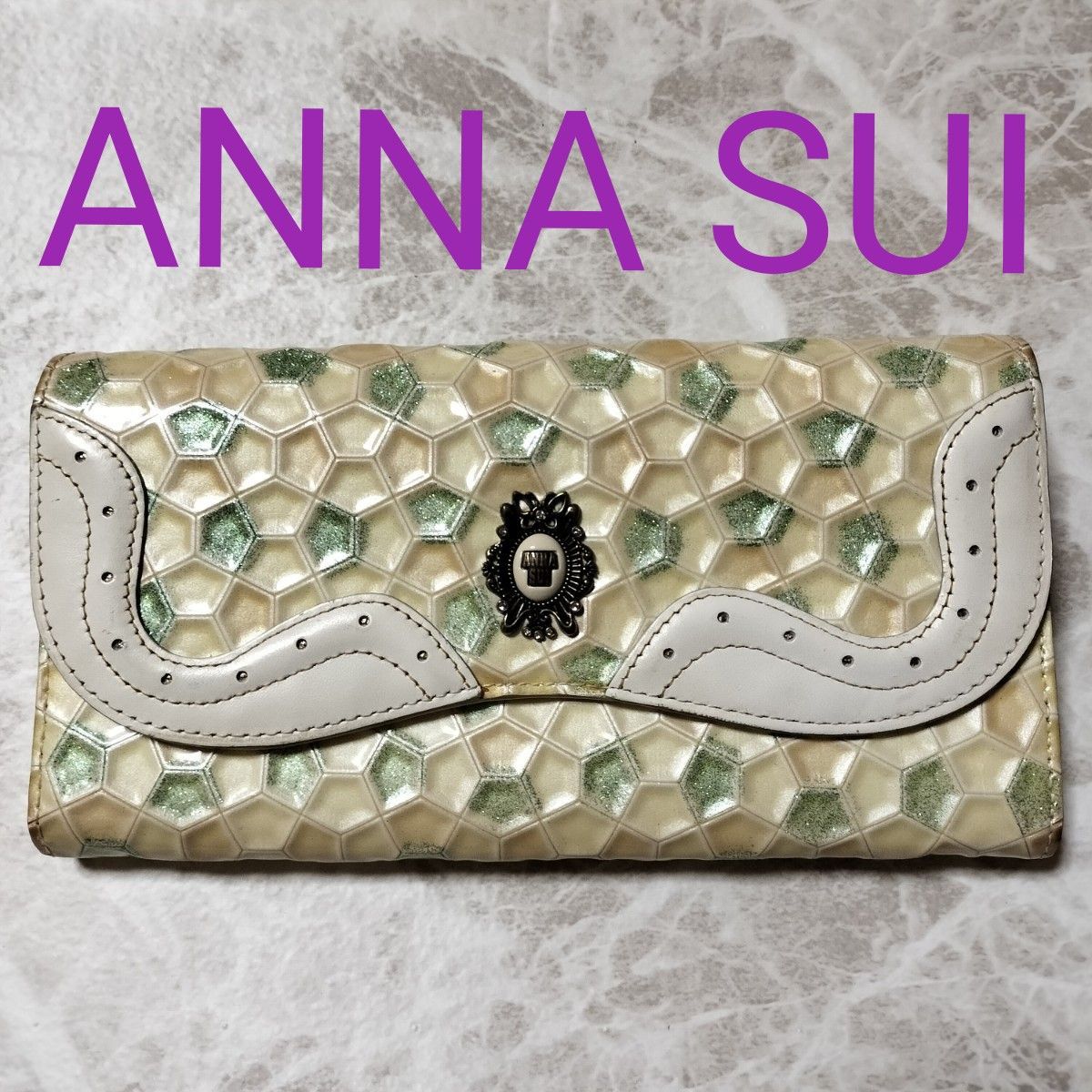 アナスイ ANNA SUI ハニカムレザー オフホワイト 美品 長財布 がま口 