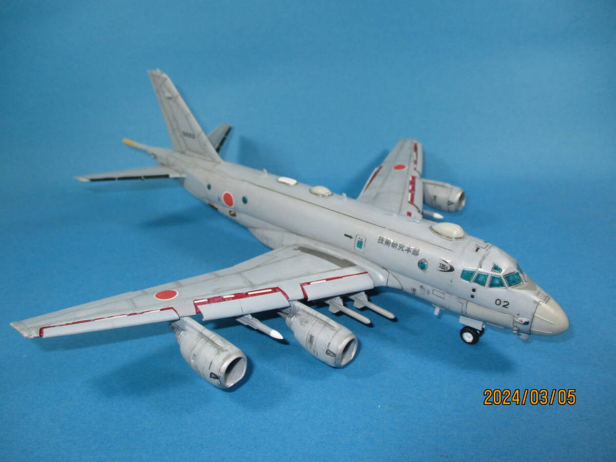 Yahoo!オークション - 1/144 完成品 海上自衛隊 川崎重工業 P—1 Yahoo!オークション - 1/144 完成品 海上自衛隊 川崎重工業 P—1