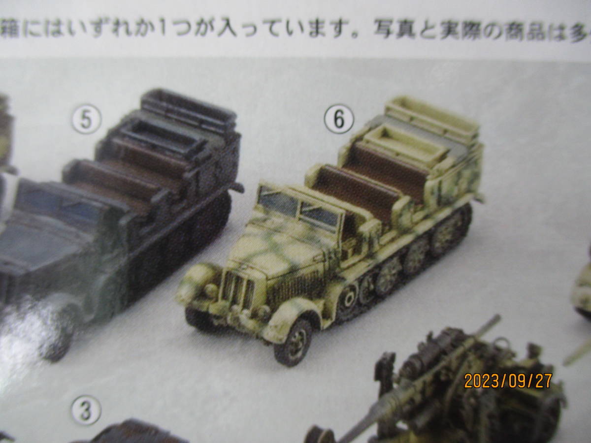 エフトイズ 1/144 ワールドタンクミュージアムキットVOL.1 ⑥ 8トンハーフトラック(Sd.Kfz.7) デュンケルゲルプ2色迷彩 F-toys 絶版品 の画像7