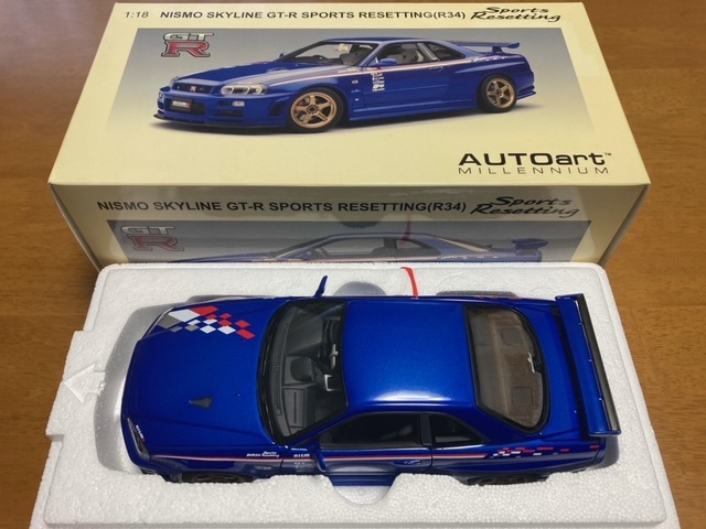 ●オート アート●ニスモ スカイライン GT-R スポーツリッセティング（R34）●1/18●の画像1