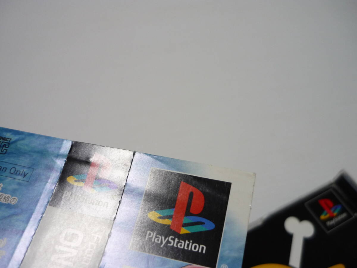[管00]【送料無料】ゲームソフト PS1 ワンピース From TV animation ONE PIECE オーシャンズドリーム！ SLPS-03550 プレステ PlayStation