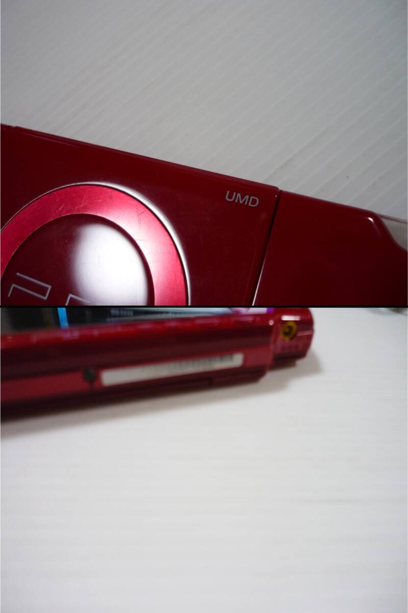 [管01]【送料無料】ゲーム PSP 本体 PSP-2000 レッド ACアダプタ付き プレステ PlayStation_画像8