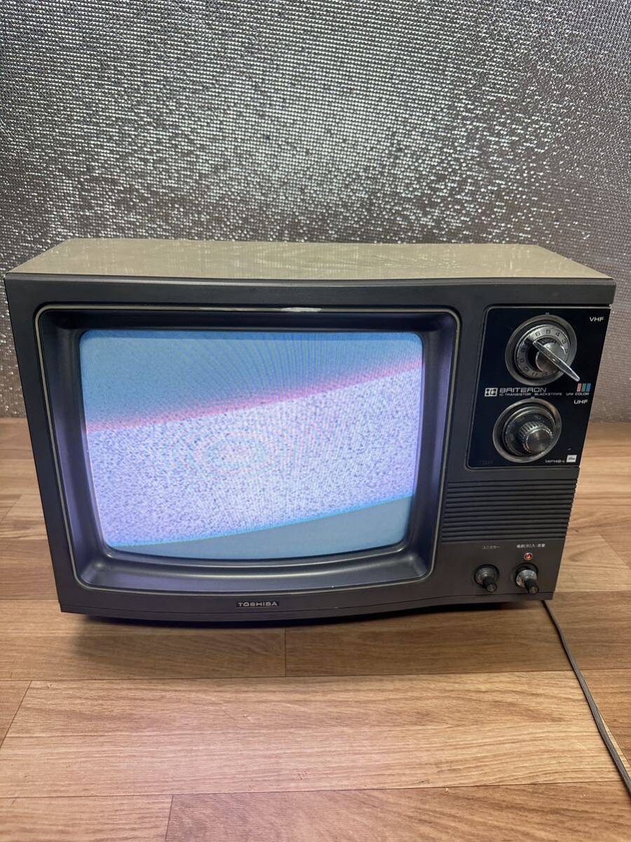 Yahoo!オークション - TOSHIBA 東芝カラーテレビ 昭和レトロ Yahoo!オークション - TOSHIBA 東芝カラーテレビ 昭和レトロ