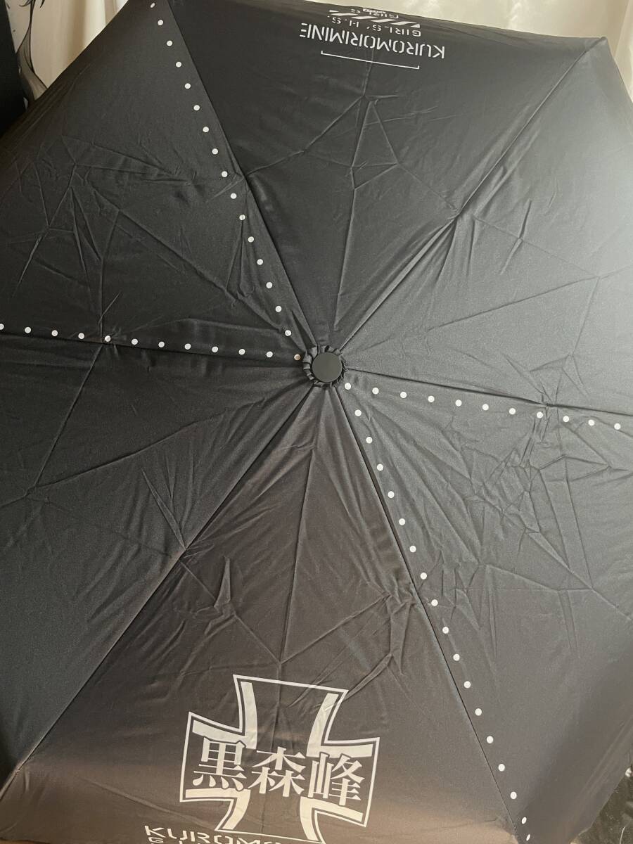 黒森峰女学園 折りたたみ傘（晴雨兼用） [ガールズ＆パンツァー 最終章]_画像2