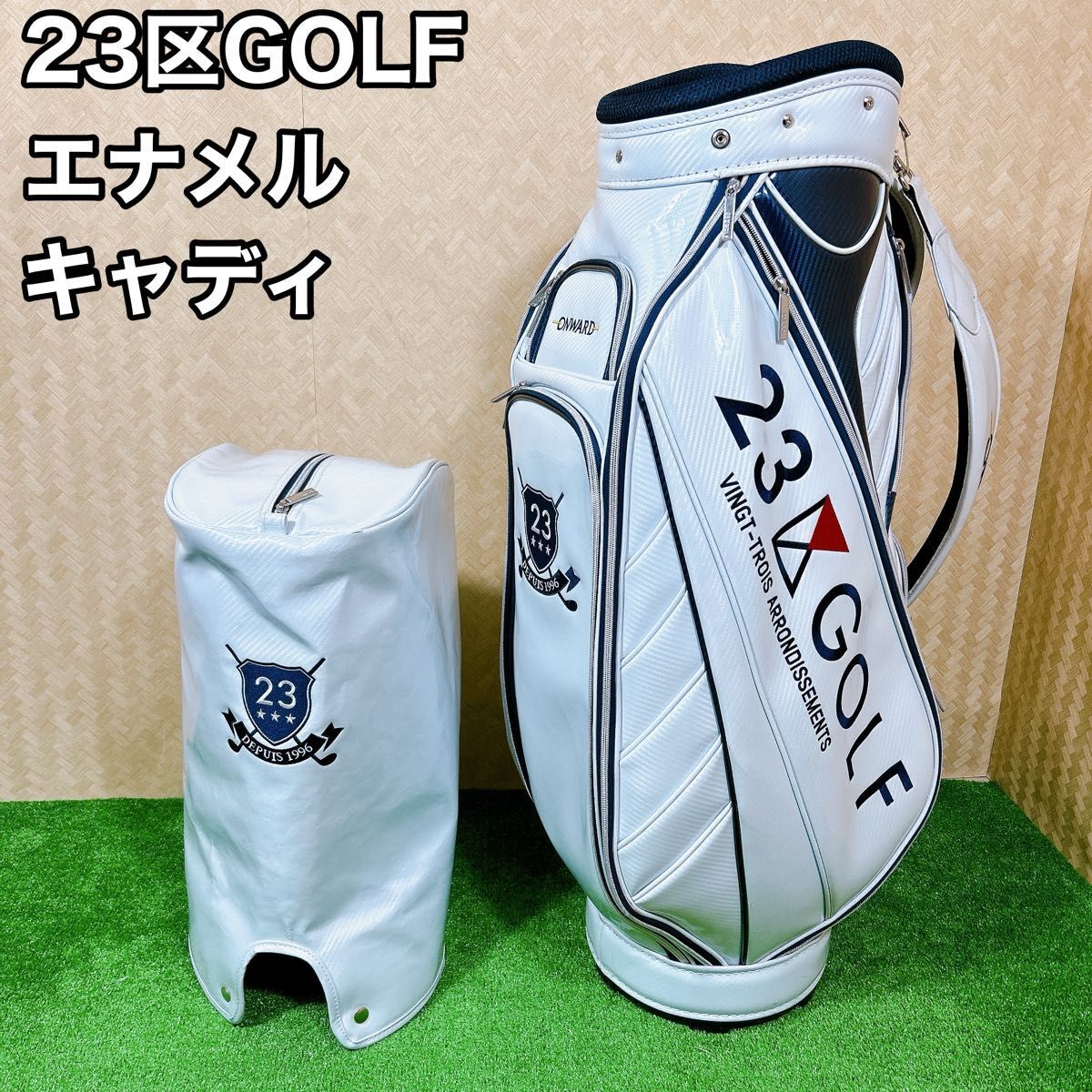 23区ゴルフ キャディーバック 中古品 ①|Yahoo!フリマ(旧 23区ゴルフ キャディーバック 中古品 ①|Yahoo!フリマ(旧
