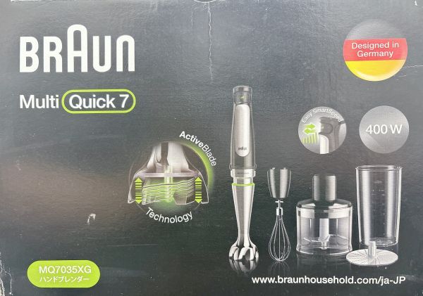 未使用/長期保管品 BRAUN Multi Quick7 ハンドブレンダー MQ7035XG ブラウン マルチクイック7 フードプロフェッサー ミキサー 調理家電_画像5