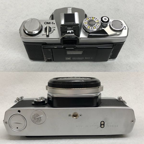 動作未確認/ジャンク品 OLYMPUS OM-1 ボディ WINDER 2 セット フィルムカメラ 一眼レフ オリンパス ワインダー キャップ ブラック 200331_画像5