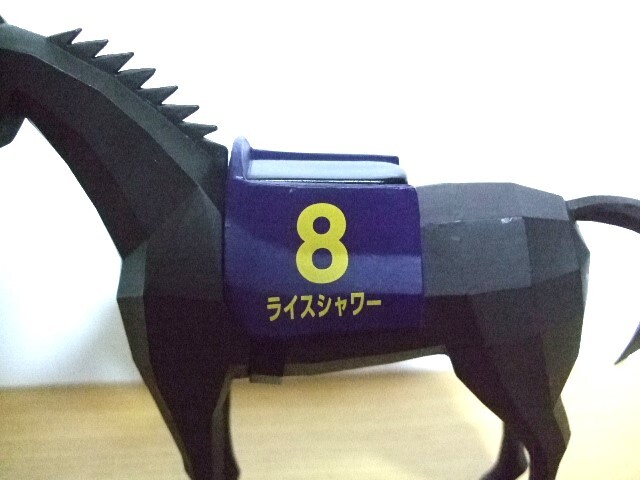 ★激安★即決★京都競馬場限定★中古★トレーディングフィギュア★ライスシャワー★8★菊花賞優勝馬★送料２２０円★_画像4