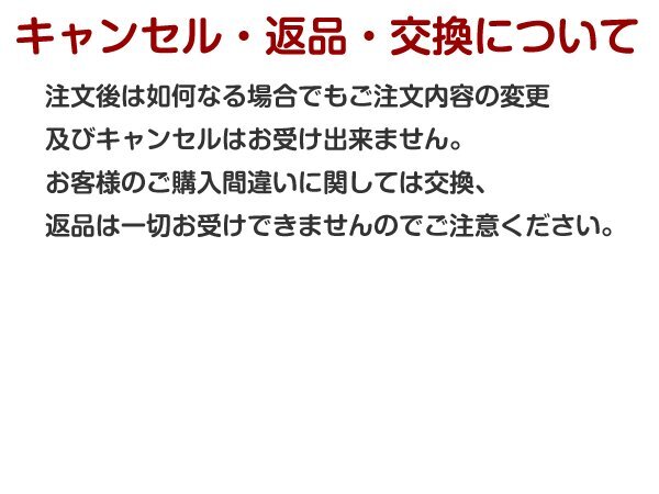 PVC レザー シートカバー アルファードハイブリッド ハイブリット ATH20W 20系 7人乗り ブラック トヨタ フルセット 内装 座席_画像5