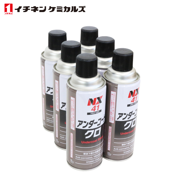 イチネンケミカルズ アンダーコート 黒 420ml 6個 セット 車体下部保護塗料 防錆 サビ 防止 防蝕 防振 断熱 車体下部 フェンダー NX41_画像1