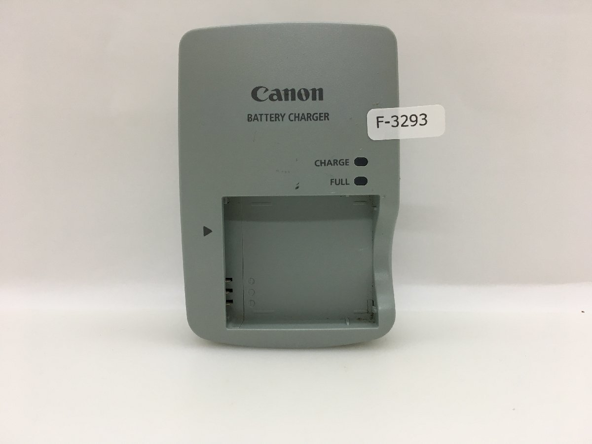 CANON　バッテリーチャージャー　CB-2LY　中古品F-3293_画像1