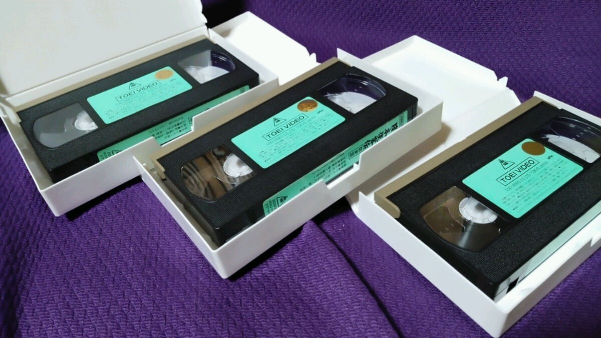 VHSビデオテープ 日本侠客伝 5本セット　浪速篇/関東篇/斬り込み/昇り龍　高倉健_画像4
