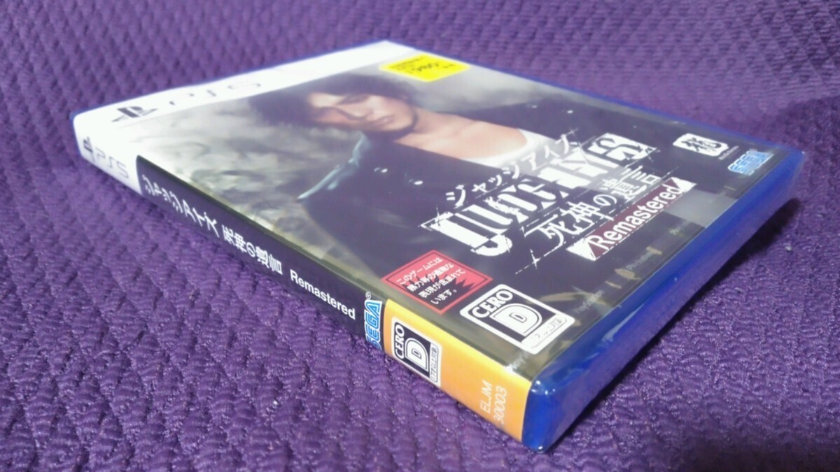 新品未開封 PS5ソフト JUDGE EYES 死神の遺言 Remastered / ジャッジアイズ 死神の遺言 リマスター版_画像3