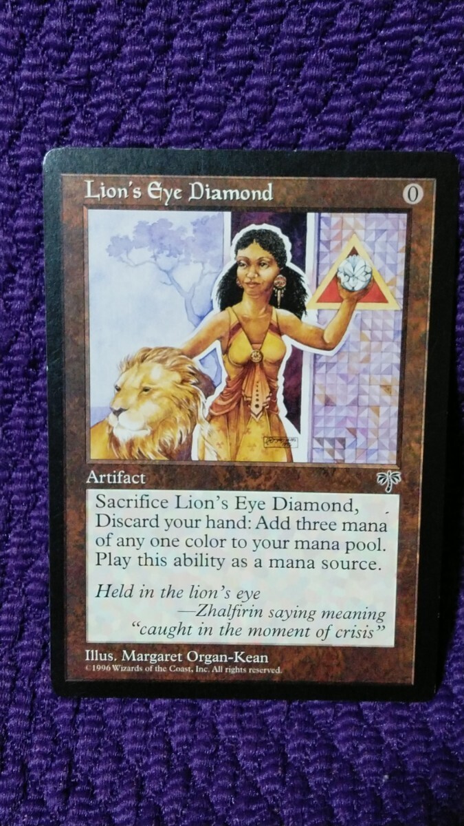 MTG ライオンの瞳のダイアモンド / Lion's Eye Diamond ミラージュ 英語版_画像1