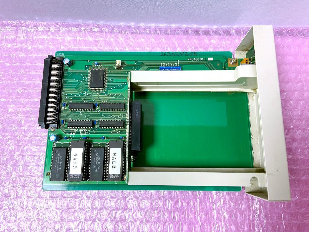 NEC PC-9801/PC-9821 HDD増設 マウンタ METS CORPORATION NOTE ADAPTOR　ファイルスロット用ノートHDD変換アダプタ　動作確認済み_画像3