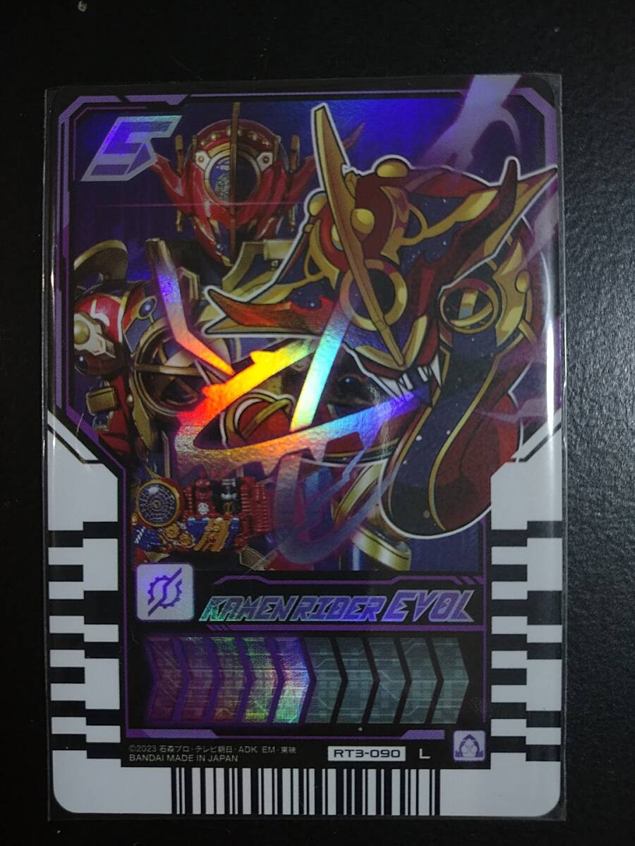  Kamen Rider Gotcha -do ride kemi- trading card evo ruRT3-090 L Legend rider KAMENRIDER EVOL Evo ru
