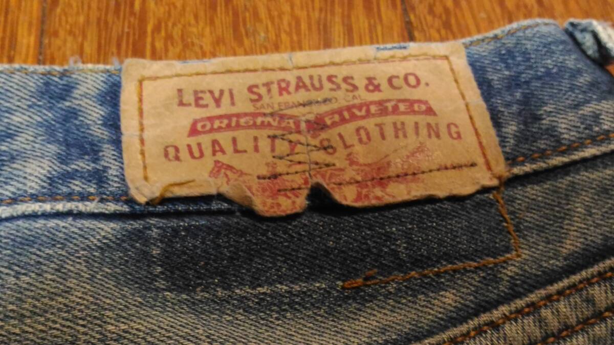 激落ち！！鬼ヒゲ＆ハチノス！！ LEVI'S リーバイス 505 日本製 復刻 W34　ダメージ＆ペイント加工モデル！！　リペアー多数！！_画像9