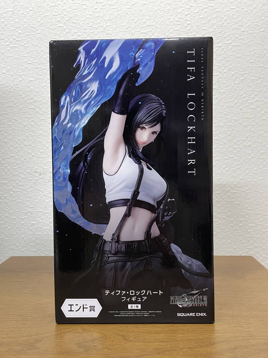 FF7 リバース　発売記念くじ　エンド賞ティファ　 ファイナルファンタジー7　おまけE賞タオル2枚_画像1