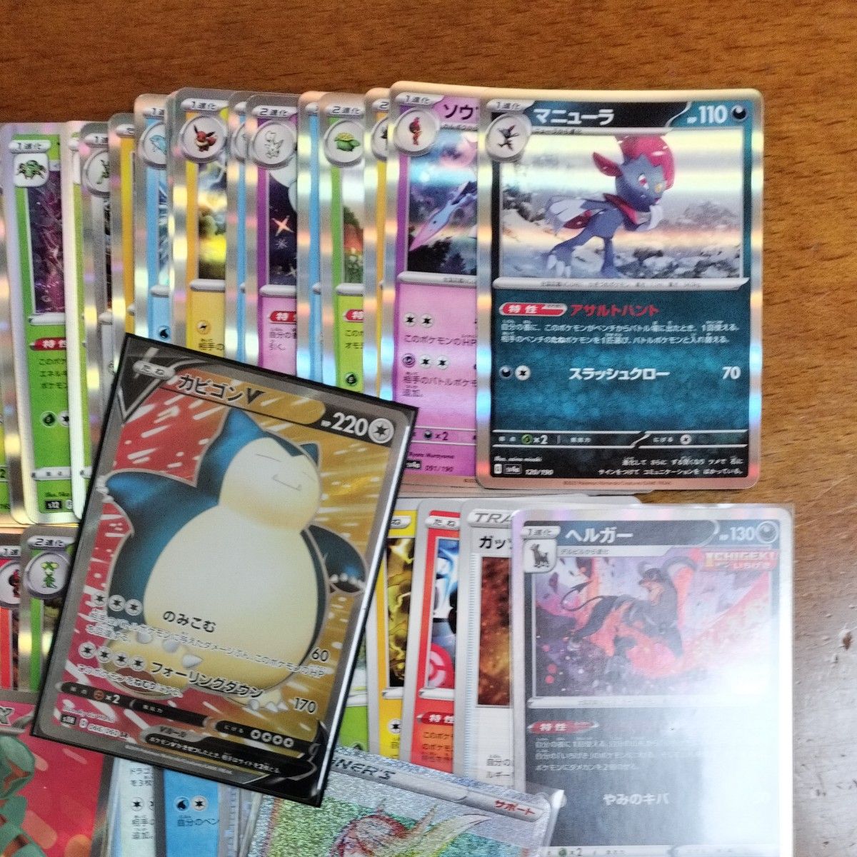ポケモンカードまとめ売り r rr rrr 約170枚|Yahoo!フリマ(旧 ポケモンカードまとめ売り r rr rrr 約170枚|Yahoo!フリマ(旧