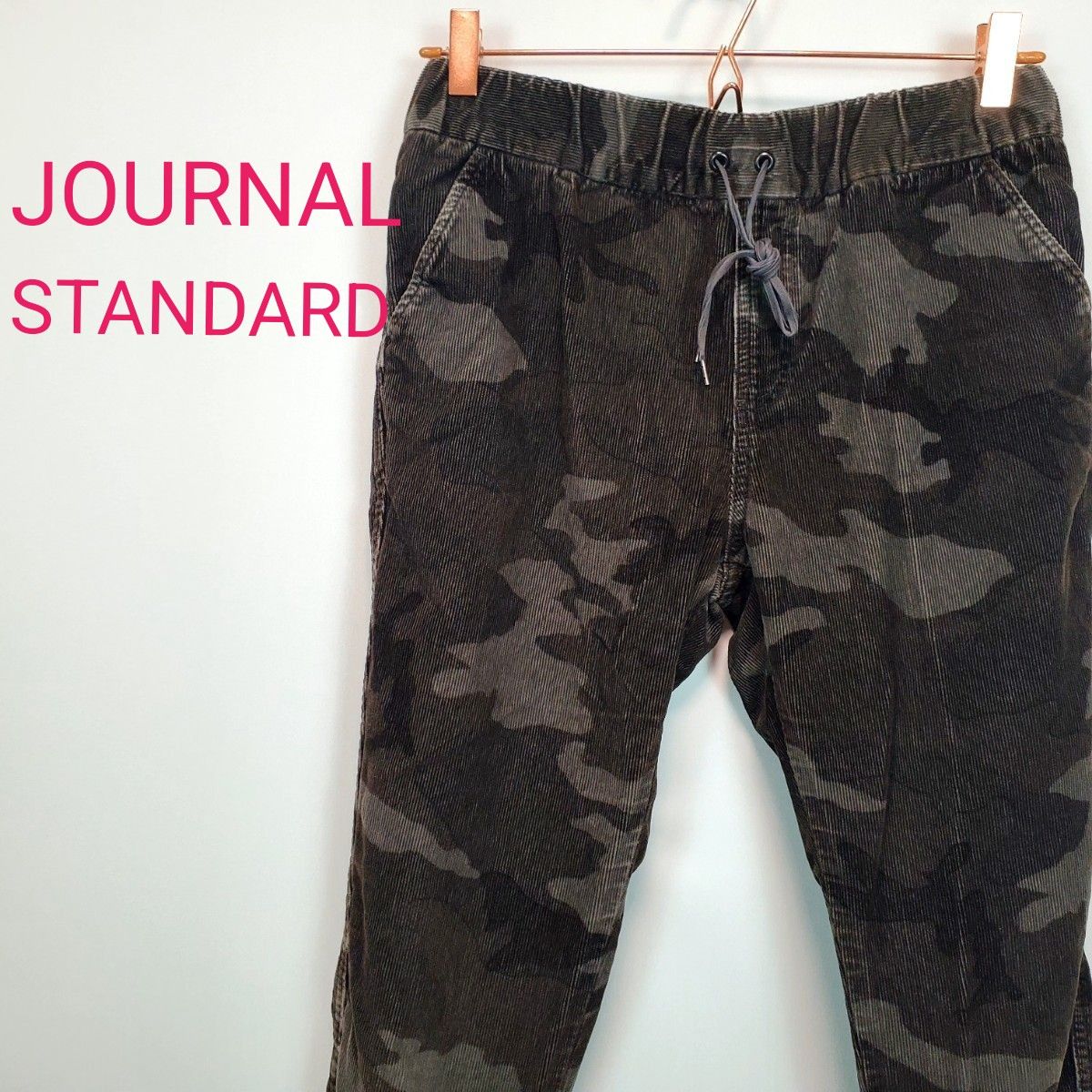 ジャーナルスタンダードJOURNAL STANDARD(36)焦げ茶色迷彩柄スウェット