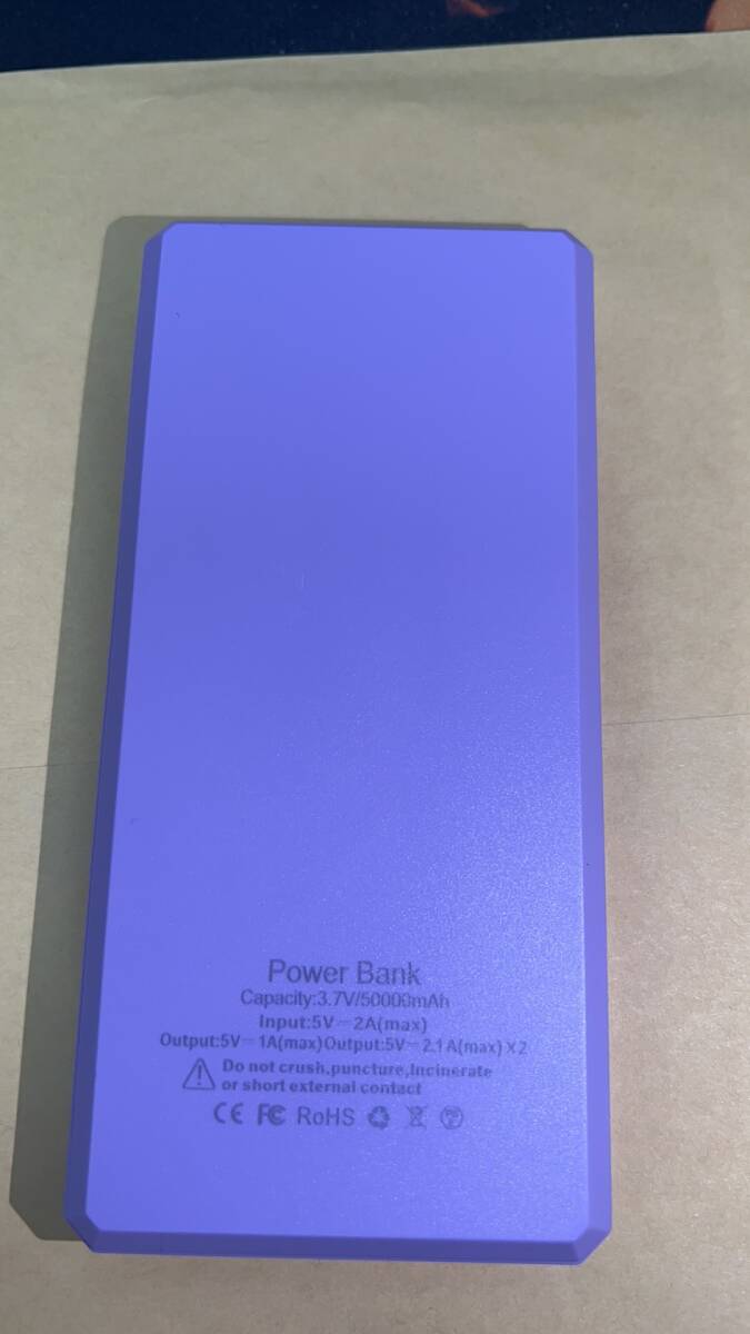 50000mah モバイルバッテリー マグネット式 大容量　急速充電 PSE認証済　携帯充電器　地震/災害用　ワイヤレス充電対応　カラー：ホワイト_画像10