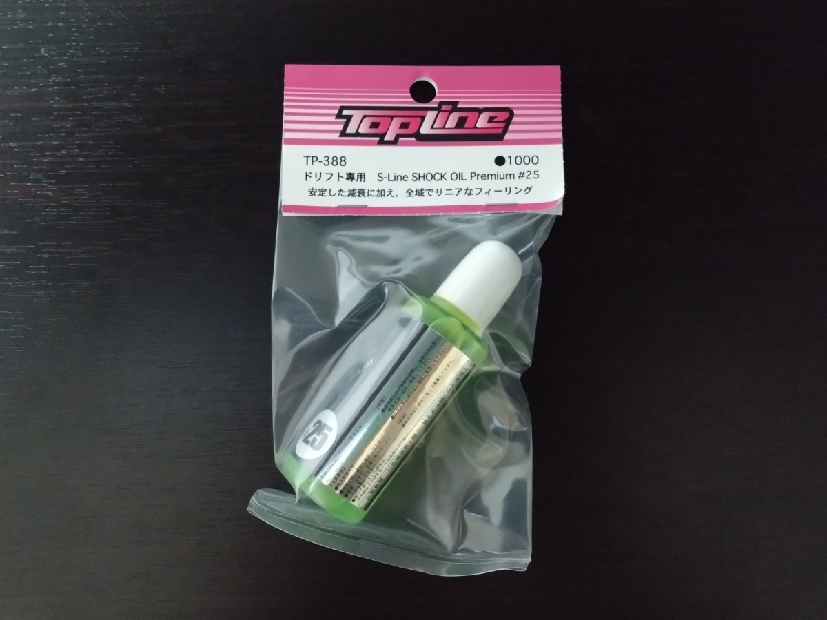 【TP-388】TOPLINE S-Line SHOCK OIL Premium #25 30ml RC ラジコン トップライン_画像1