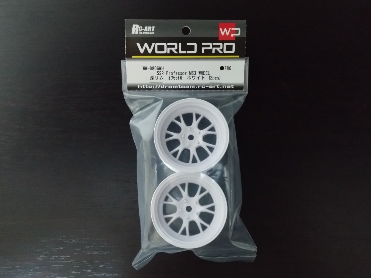 [WW-0806WH] WORLDPRO SSR Professor MS3 WHEEL オフセット6（深リム）　ホワイト (2pcs) RC ラジコン ホイール_画像1