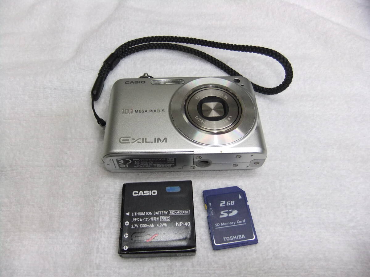 2007年発売 カシオ CASIO デジタルカメラ EXILIM EX-Z1050 1010万画素 光学3倍ズーム ストラップ,SD2GB付 動作確認済 わけあり_画像1