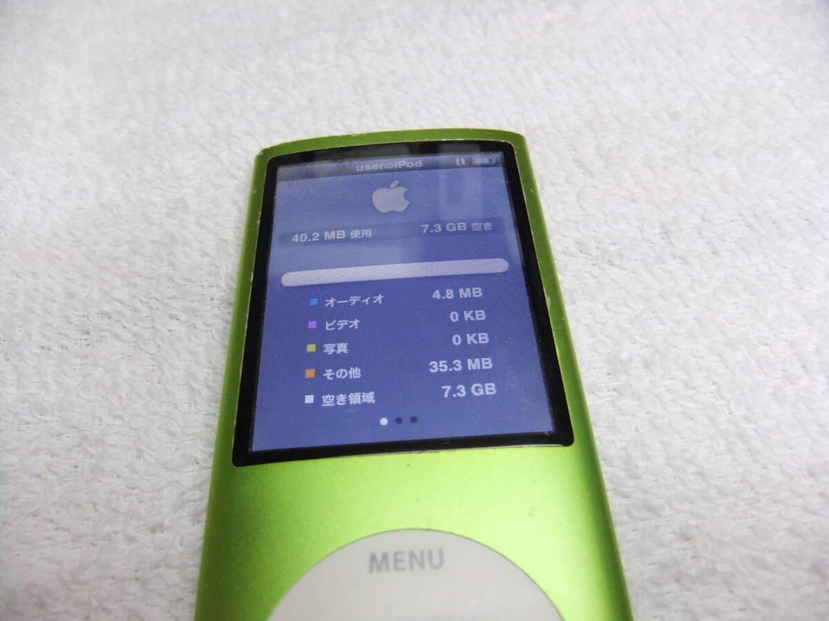 アップル 第4世代 iPod nano 8GB 本体 初期化 アイポッド ナノ apple A1285の画像7