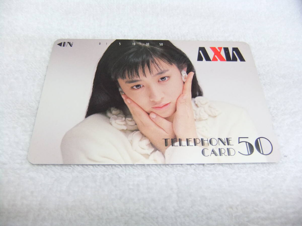 未使用 テレカ 50度数 テレホンカード 斉藤由貴 送料63円 AXIAの画像1