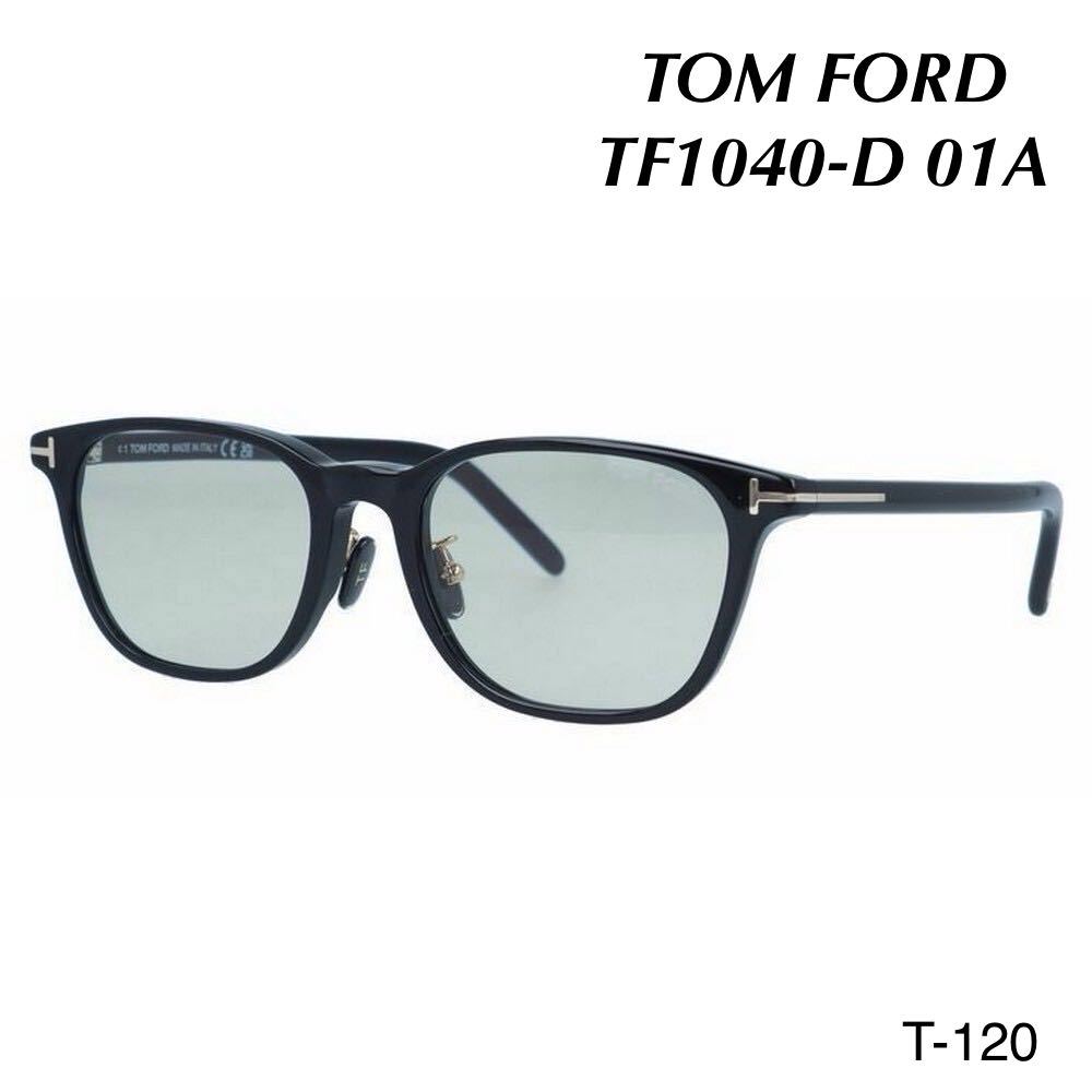 TOM FORD トムフォード TF1040-D 01A サングラス Shiny Black アジアンフィット　TOMFORD アイウェア