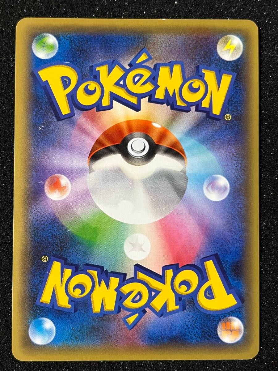 ポケモンカード ミュウ ジラーチ CP5 幻・伝説ドリームキラ ポケモンカード ミュウ ジラーチ CP5 幻・伝説ドリームキラ