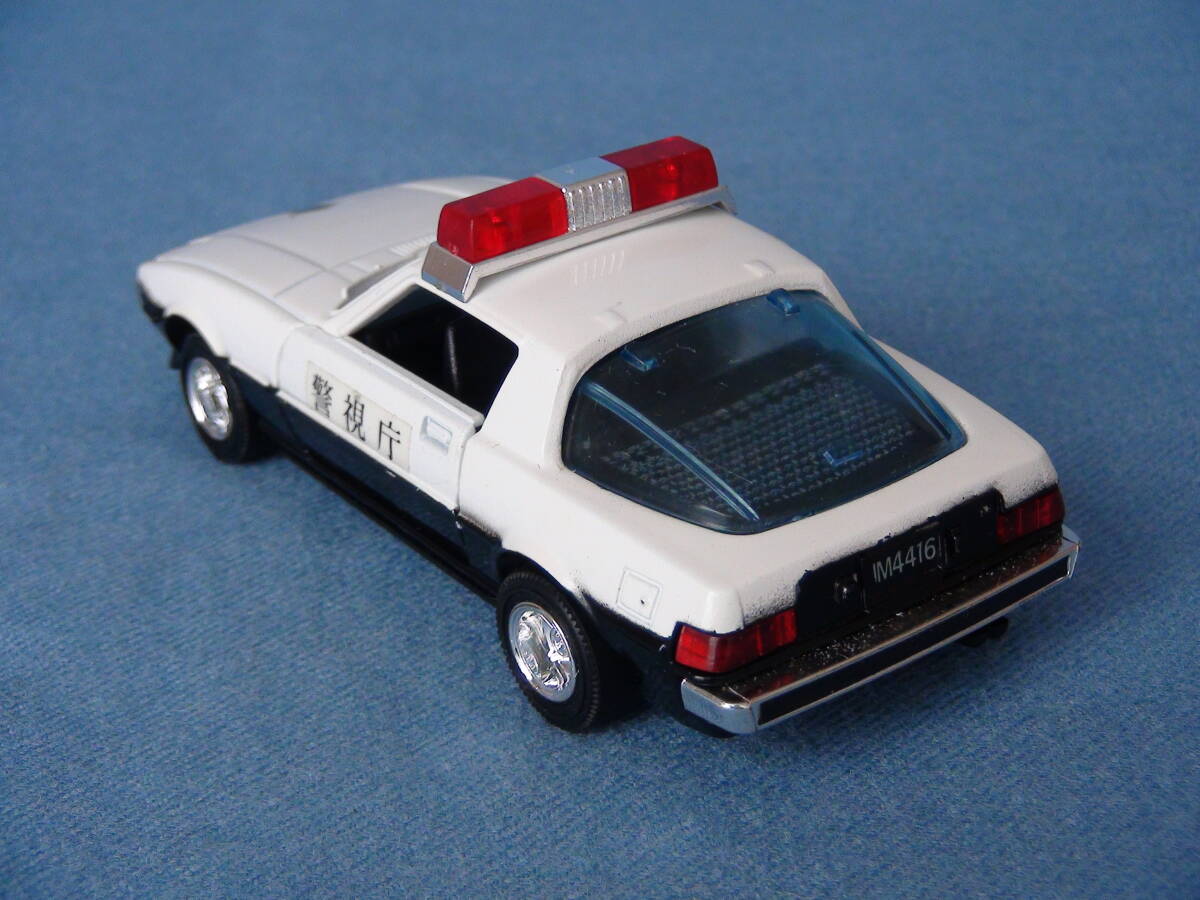 【希少】1980年頃古い日本製シンセイ・ジェットマシーン1/37マツダ初代サバンナRX-7・警視庁高速パトカー美品/オリジナル箱付の画像7