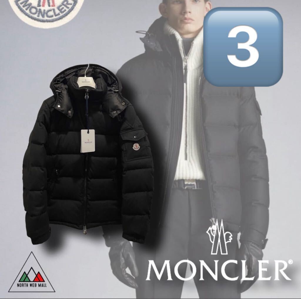 サイズ3 Moncler Montgenevre black モンジュネーブル　再入荷