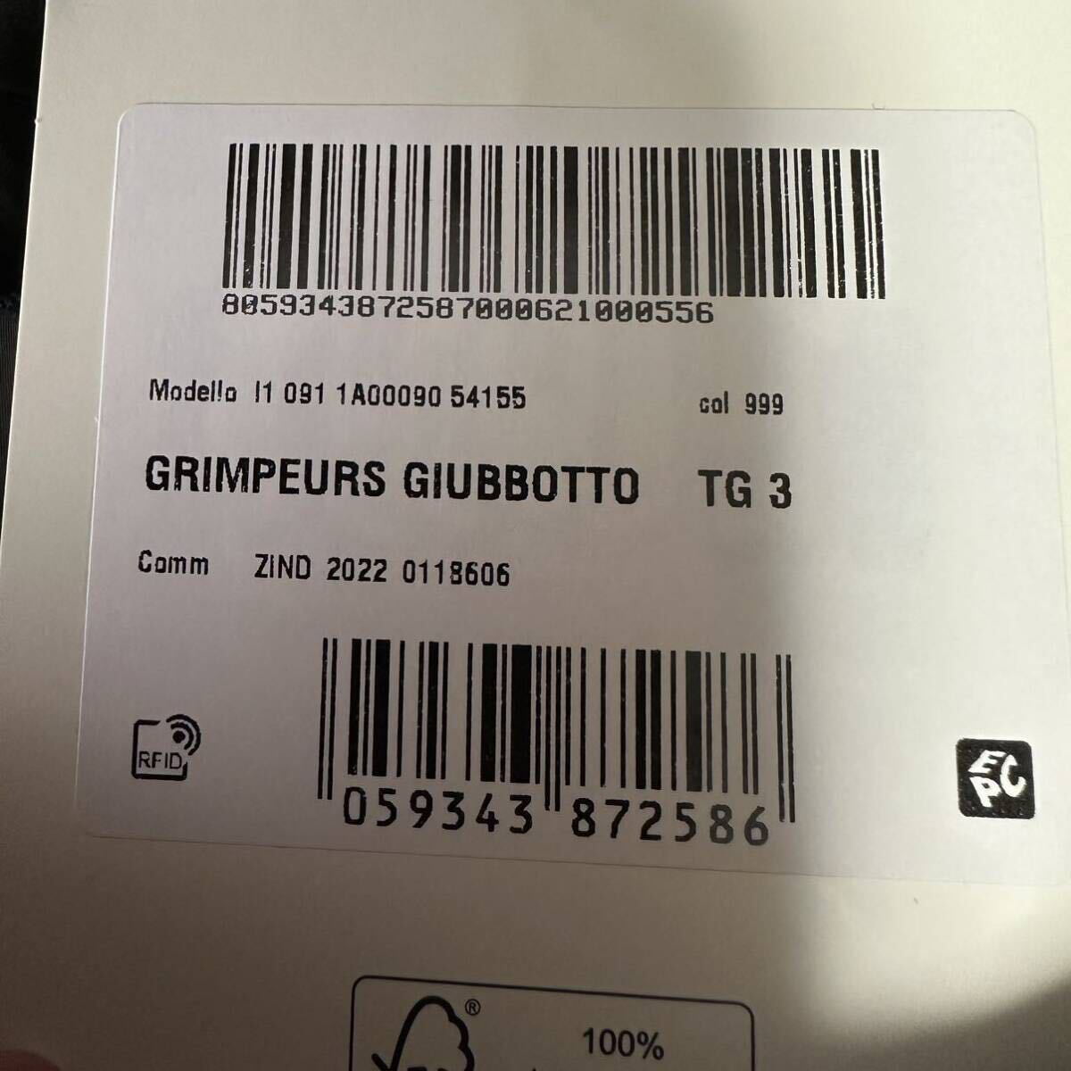 サイズ3 Moncler GRIMPEURS Black ライトジャケット 現行定価13万8600円の画像8
