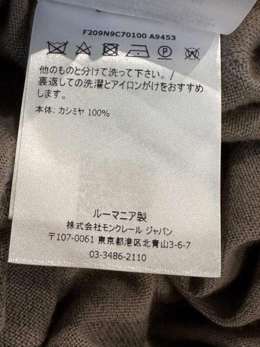 オーバーサイズ　XXS Moncler + Rick Owens 100%カシミアセーター　定価12万円以上_画像9