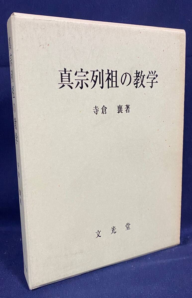 # подлинный . ряд .. .. документ свет . книжный магазин храм остров .= работа *. земля подлинный . родители . лотос .... необычность .