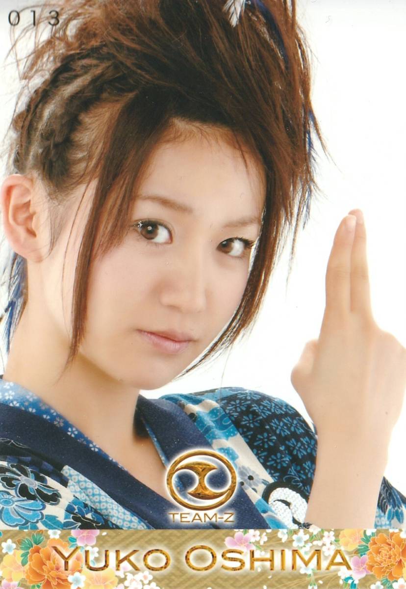 ヤフオク Akb48 ぱちんこ銭形平次 チームz 大島優子 生 ヤフオク Akb48 ぱちんこ銭形平次 チームz 大島優子 生